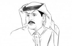 ثم ماذا يا "نصر"؟