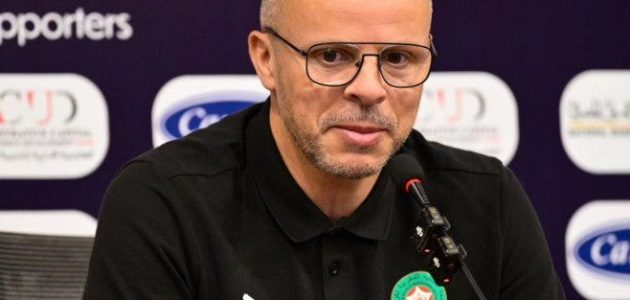 مدرب المغرب: نحترم مصر.. وهدفنا التتويج بأمم أفريقيا للشباب